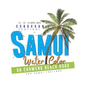 サムイ島　2019年のチャウエンのソンクラーンフェスティバルは4/12-14の3日間！